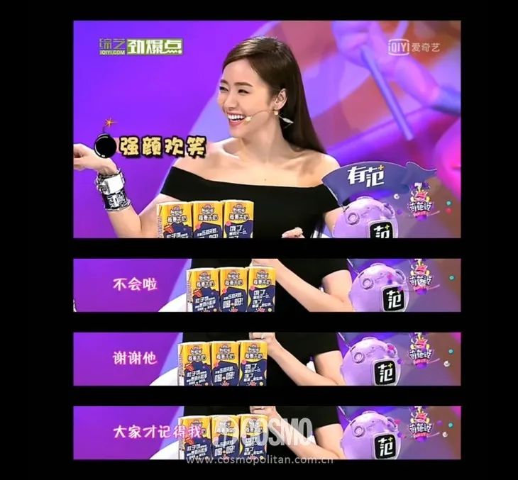 侯佩岑才华,侯佩岑很有才华吗