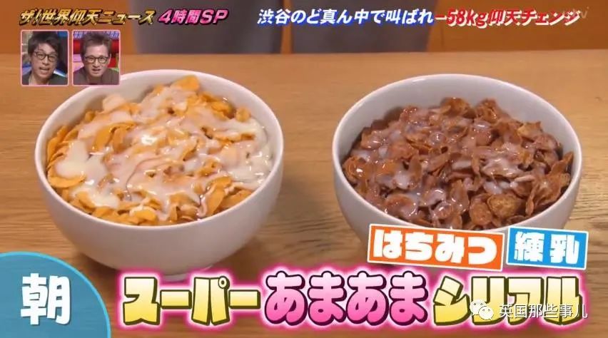 日本混血胖妹减肥成功,胖妹成功减肥58斤