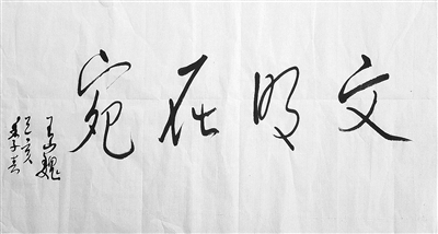 南阳画像石拓片高清,南阳岩画