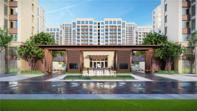 “威建·怡康苑杯”主持人选拔赛参赛选手风采展示——张林