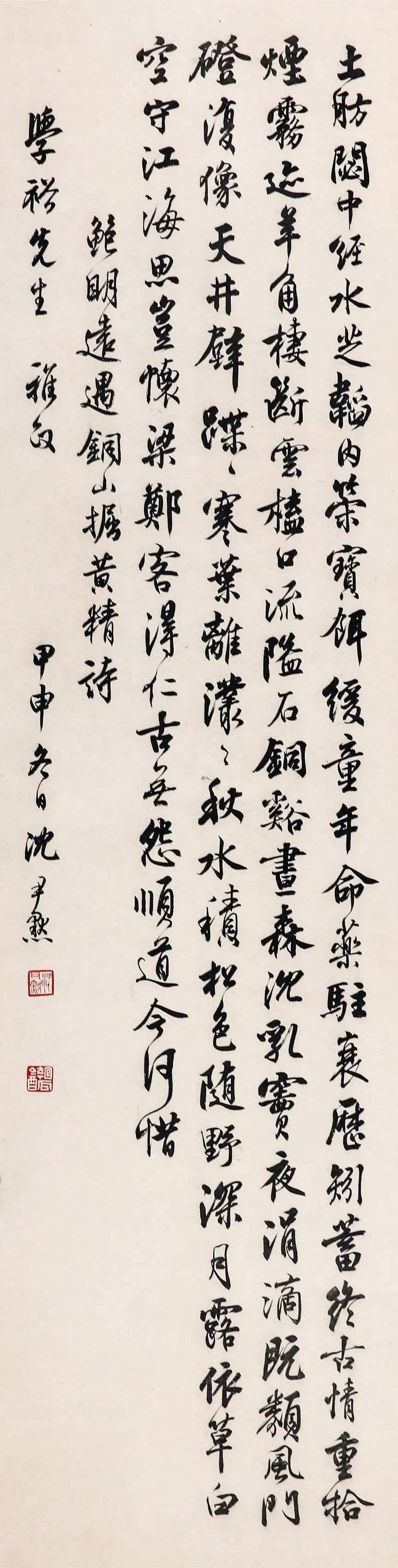 画市十月大拍：权威出版溥二爷、沈尹默、刘质平题弘一对联，六大专场数不完的好货都是漏