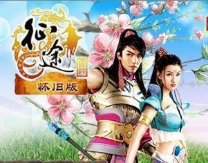 巨人网络征途走向最新,巨人网络目前在研发的产品有哪些