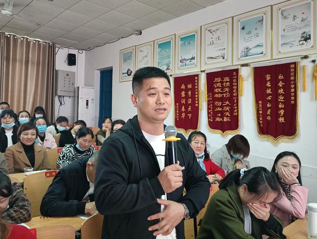 桂花园小学有3000名师德师风监督员