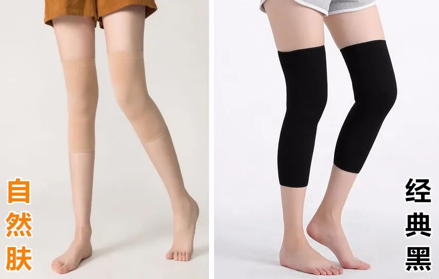 不穿秋裤真的容易得老寒腿吗,不穿秋裤怎么不得老寒腿