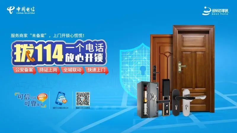 白蚁一般会在家里什么地方出现,家里发现白蚁用什么药消灭