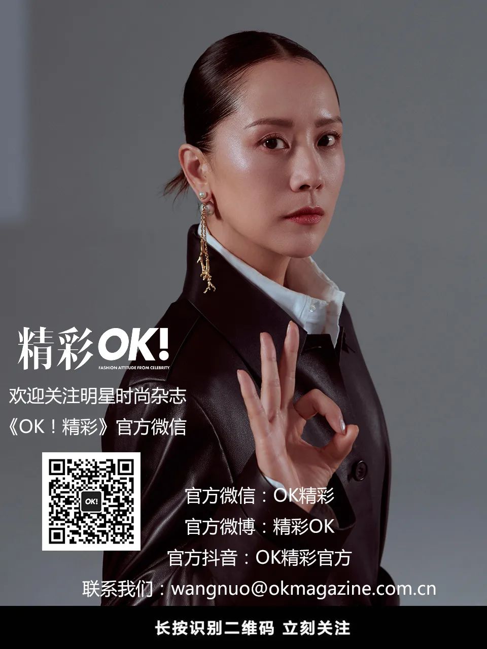 双11必Buy单品,双十一必buy好物