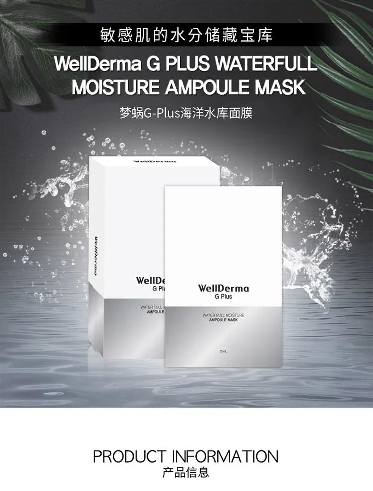 今天下午，虹桥品汇18种2000余件商品在线“直播”销售，等你来秒杀