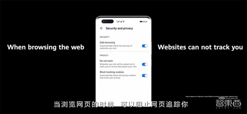 华为mate40内部拆解全图,华为mate40全面解析现实意义