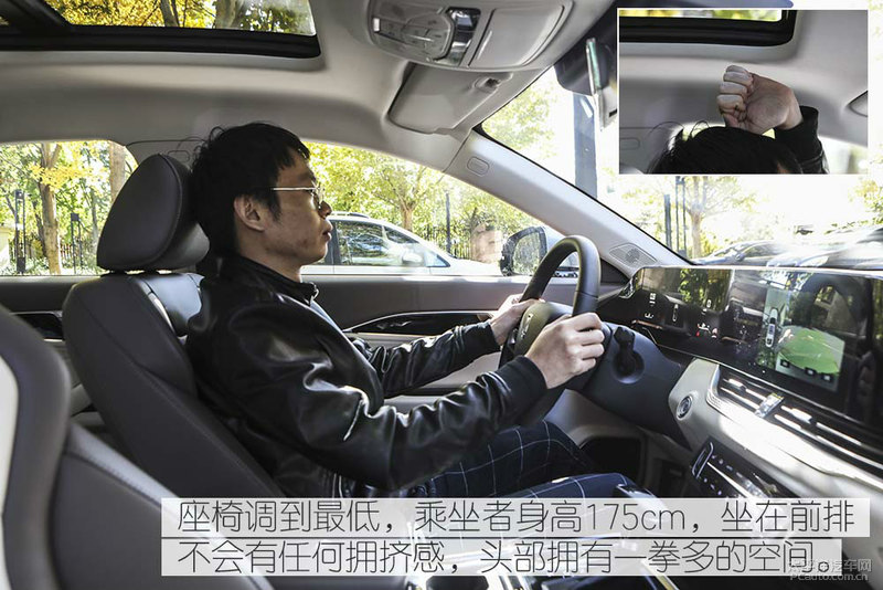 奔腾b70试驾视频胖哥,试驾全新第三代奔腾b70