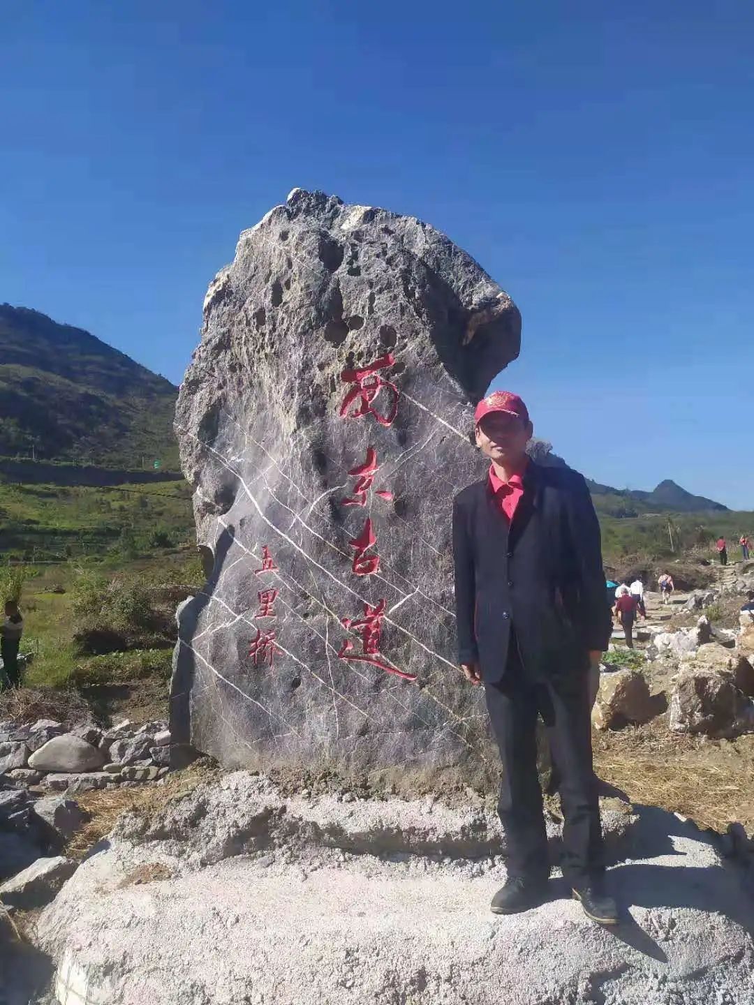 本周之星图片,本周之星有哪些