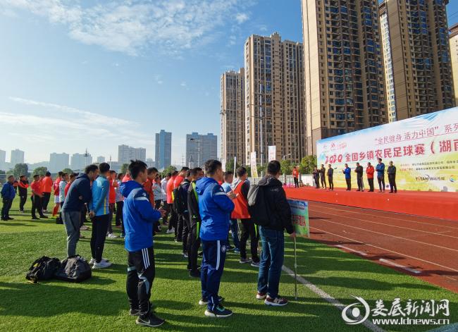 湖南乡村篮球大赛,湖南乡村篮球赛娄底队