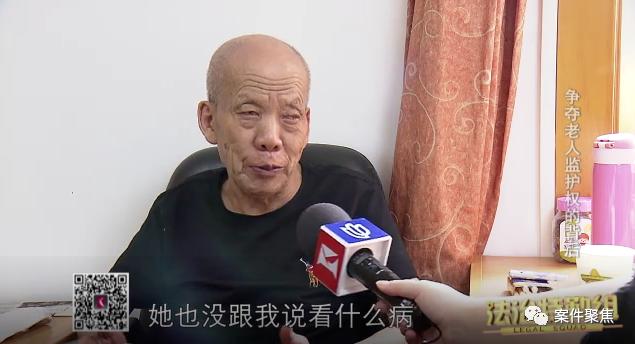 东*姑北**娘3个月学会上海话，审判中好几次“差点哭出声”