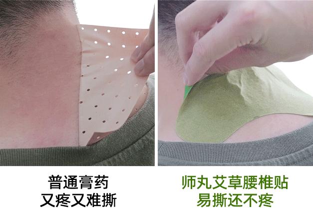 身体健康比什么都重要善待自己吧,身体健康比什么都重要只能靠自己