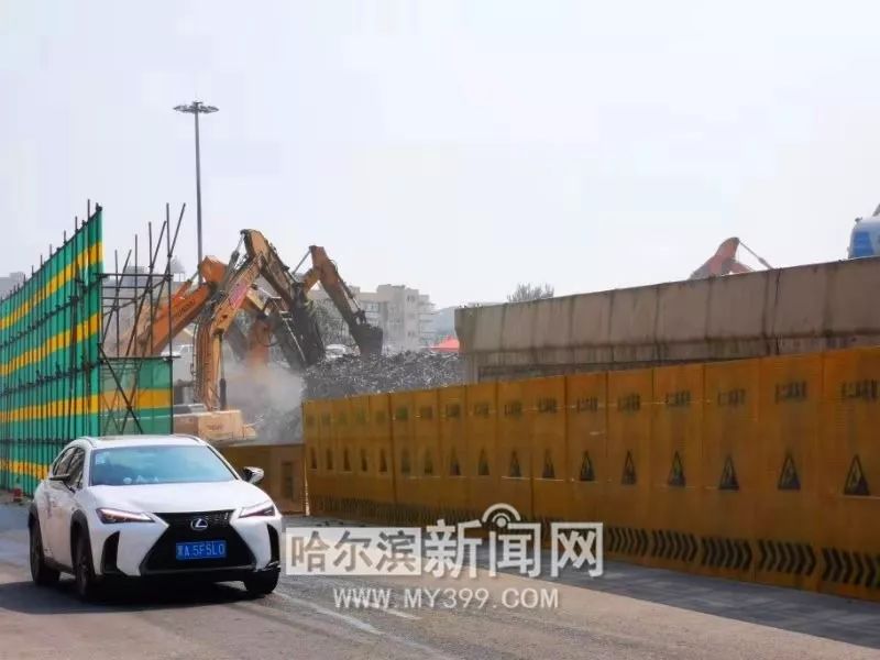 消失的轨迹转盘,消失的转盘