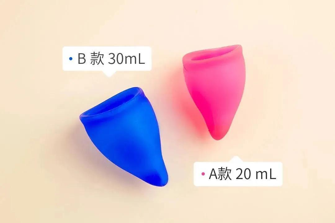 解决月经期量大、侧漏、有异味的好物,竟然还有人没用过?