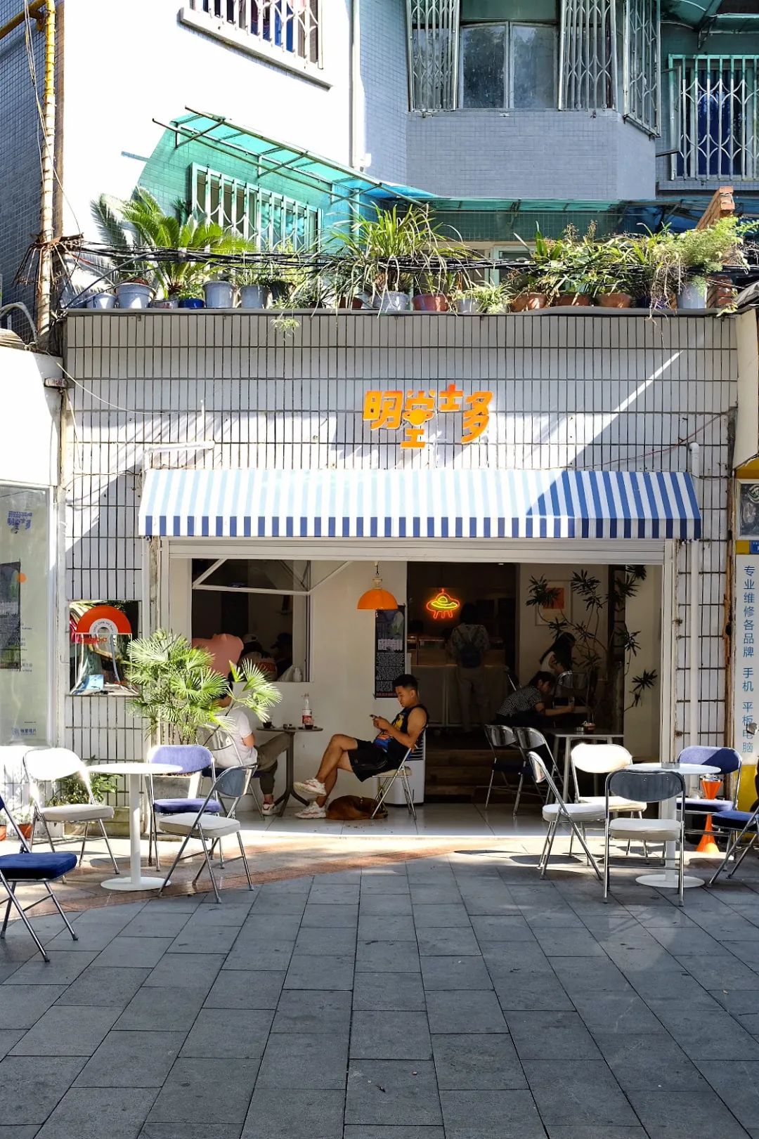 带地图的遨游中国,广西玉林地图