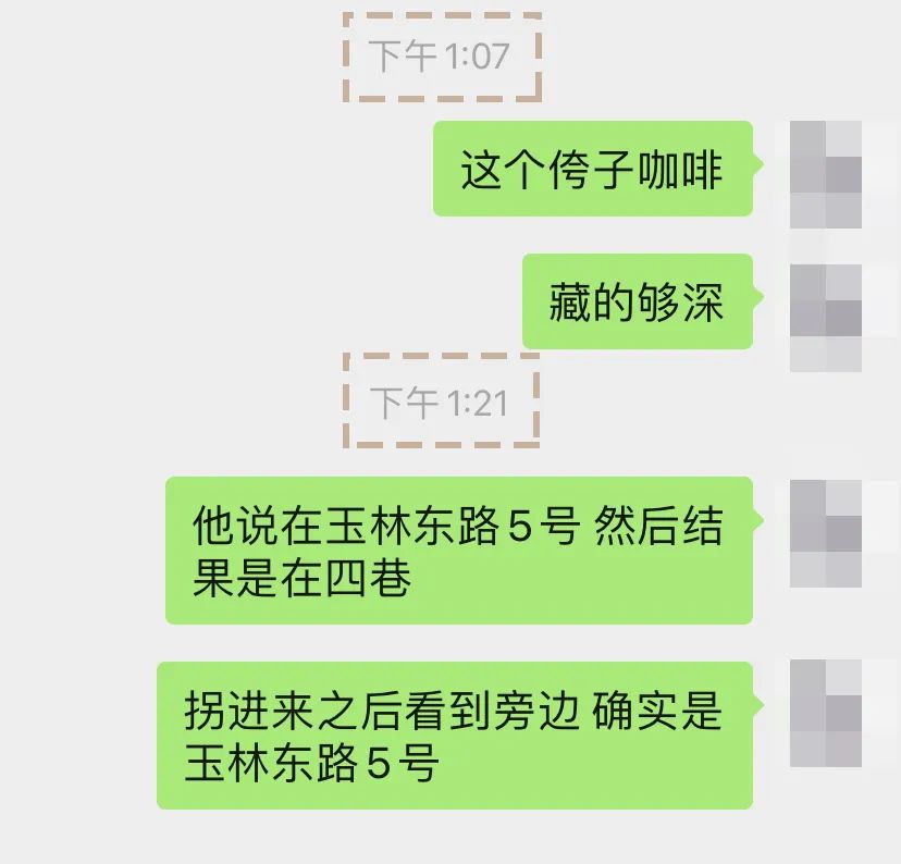 玉林市城区地图,带地图去旅行