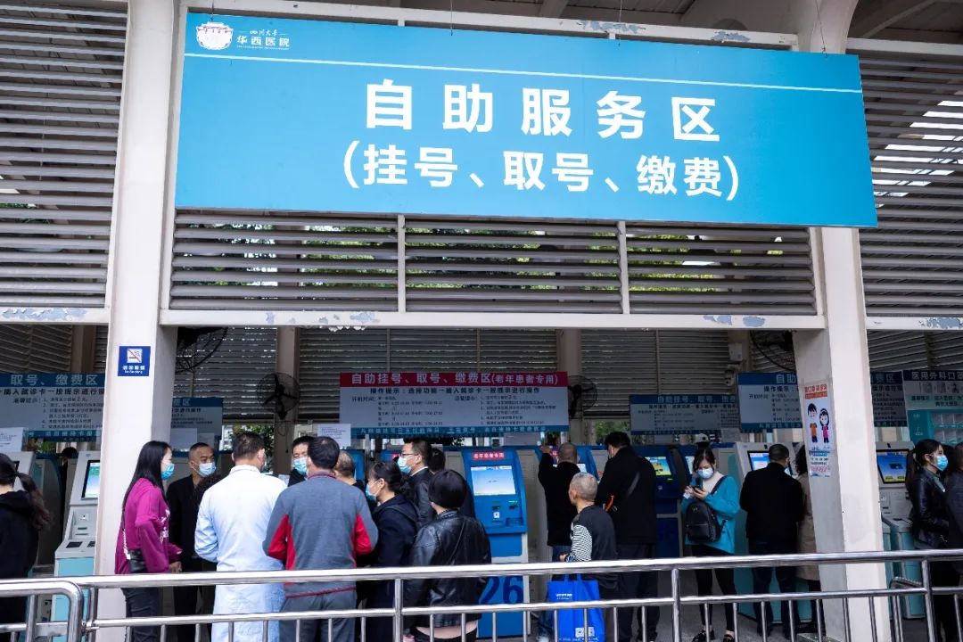 家有老人必看,家有老病人