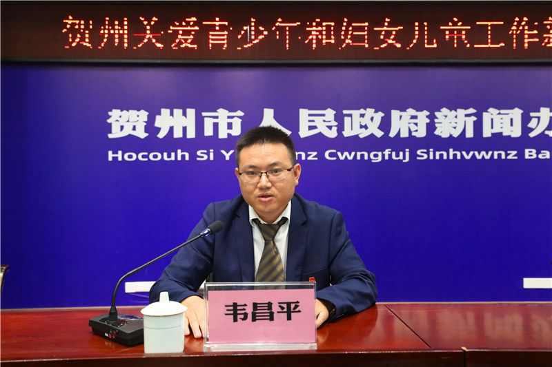 开展关爱妇女儿童宣传,市妇联开展关爱儿童系列主题活动