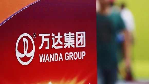 侵害用户权益app被通报,侵害用户权益专项整治