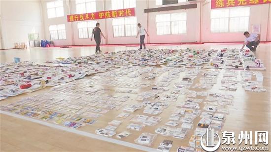 卖卡借卡多人被依法处理,卖卡赚200罚款4万