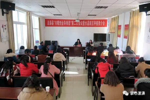 随时充充电器,随时充电随时学习