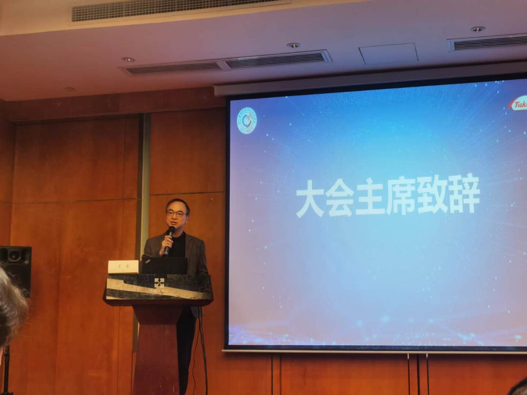 前列腺癌诊疗进展及学科交流,2024前列腺癌诊疗学术峰会
