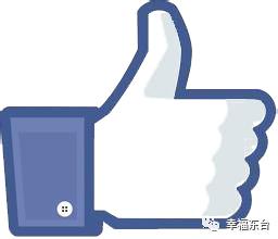 忘记确认缴费,请自觉缴费