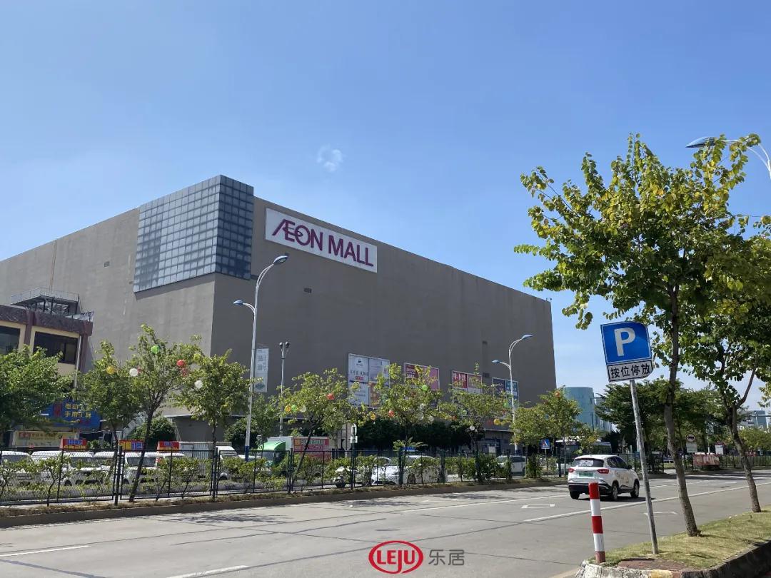 番禺广场二手房楼盘推荐,番禺广场的二手房值得入手吗