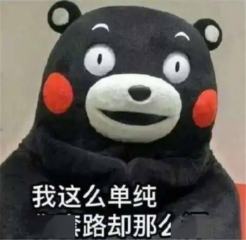 网店店主被骗案例,淘宝店主被骗8万