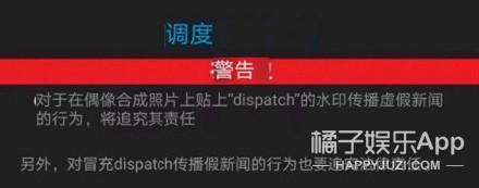 exo朴灿烈被造谣,exo朴灿烈表现