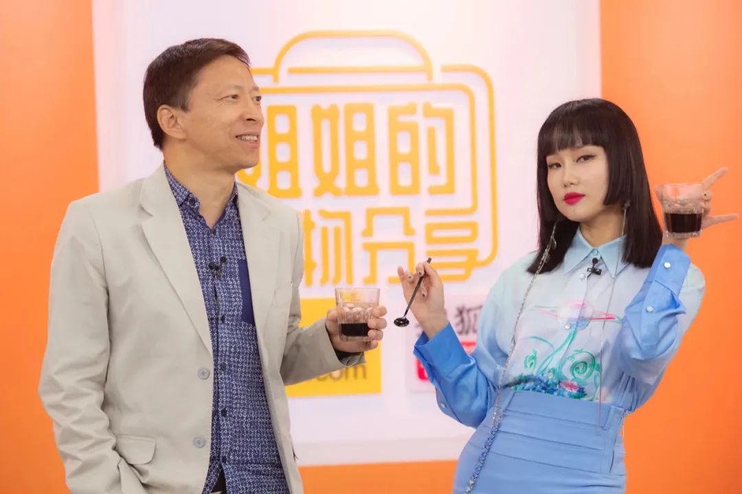 微综艺直播新模式,微综艺节目直播间