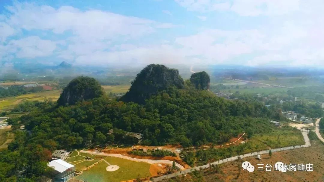 上车旅游打卡,上车打卡下车打卡