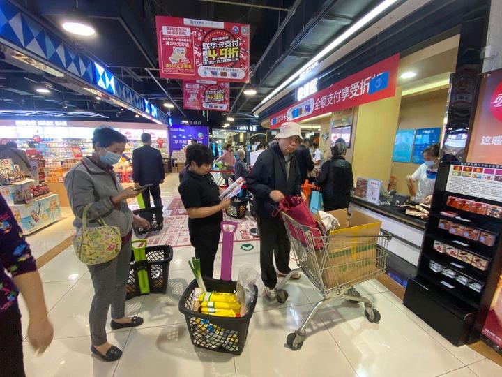 杭州世纪联华超市直播,杭州世纪联华打折