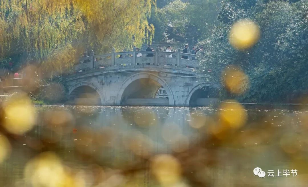 黔西老城记忆70年代,黔西水西公园的历史图片