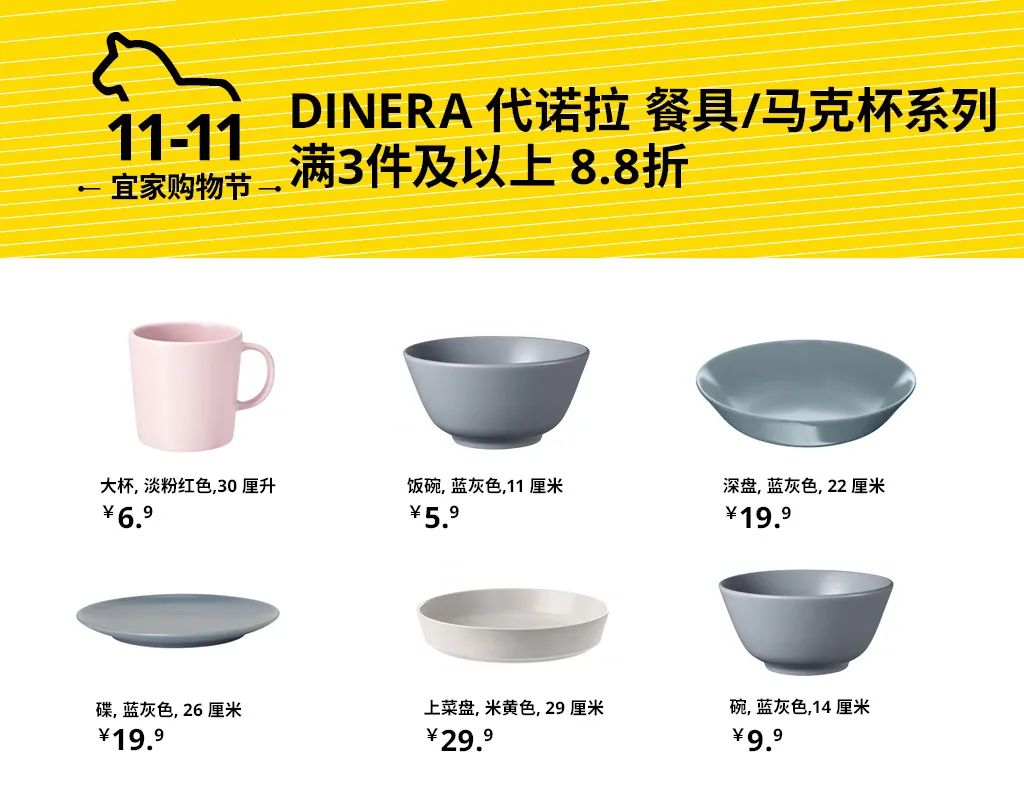 打工人必看的信息,打工人必看系列