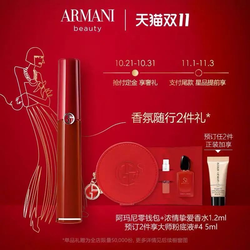 双11必Buy单品,双十一必buy好物