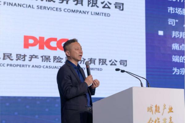 签署战略合作!邦邦汽服赋能丹阳汽配产业高质量转型发展