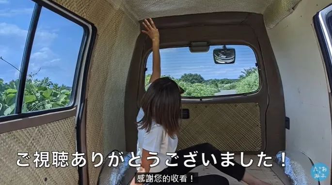 女生把破面包车改装成房车,女生把面包车改造成房车