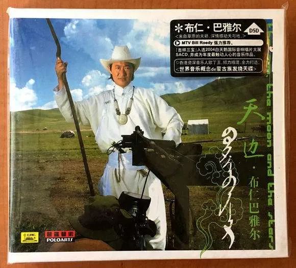 开车犯困必听999首dj嗨曲视频,开车必听999首火爆dj越南魔性音乐