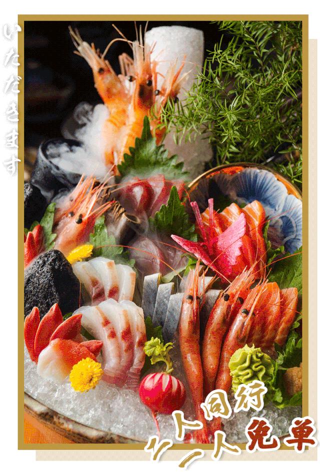 淡水蟹生蚝自助南京,大闸蟹鳗鱼生蚝自助