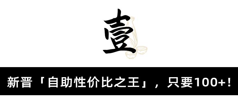 淡水蟹生蚝自助南京,大闸蟹鳗鱼生蚝自助