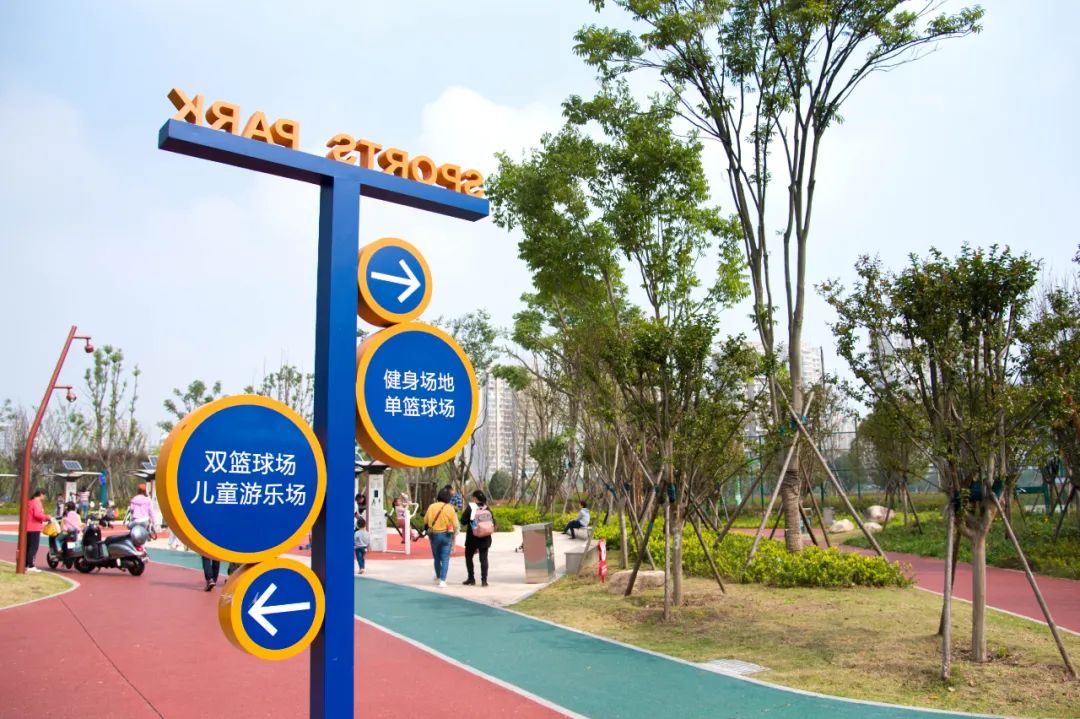 深秋散步好去处，一起动起来！