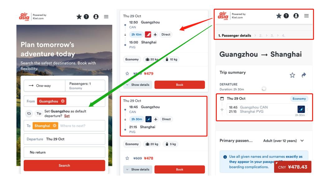 亚航最新动态,亚航2020中国航线
