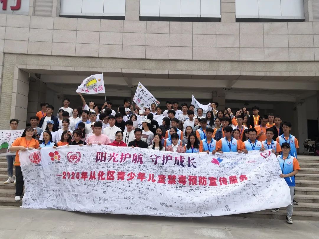 公益创投项目路演视频,公益创投100个项目