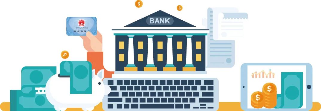 社保卡原始密码123456,社保卡密码忘了怎么查询余额