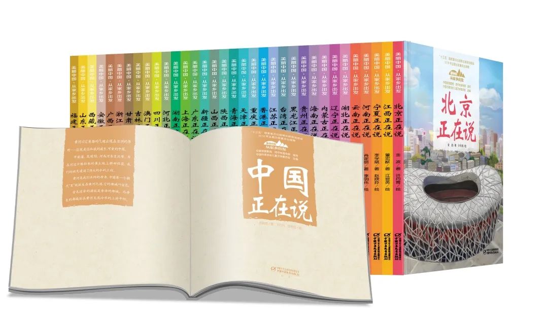 今年最畅销的十本书,现在最畅销的书是哪些