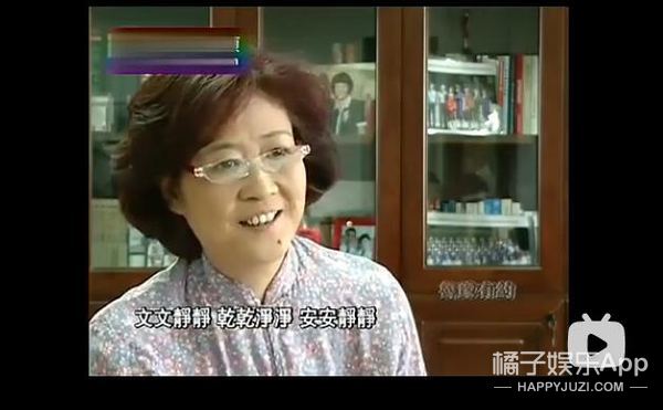 康辉和他老婆情话,康辉给老婆写情书