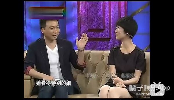 康辉和他老婆情话,康辉给老婆写情书