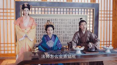 唐嫣再扮紫萱肉眼打碎角色滤镜,唐嫣时隔11年再扮紫萱冻龄美貌